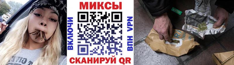 omg ТОР  Городец  БУТИРАТ BDO 33%  сколько стоит 