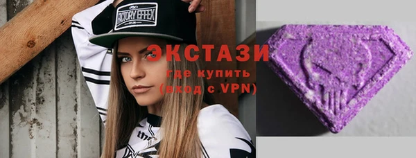 мефедрон Верхнеуральск