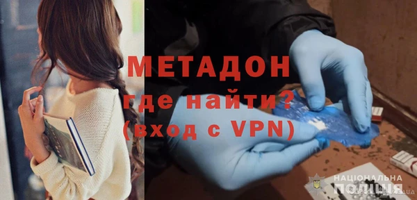 мдпв Белая Калитва