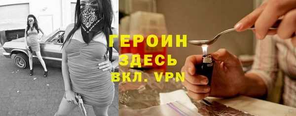 мдпв Белая Калитва
