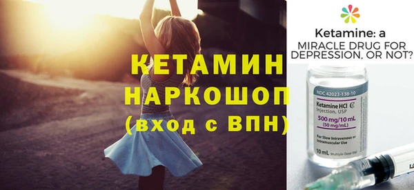 экстази Верхний Тагил