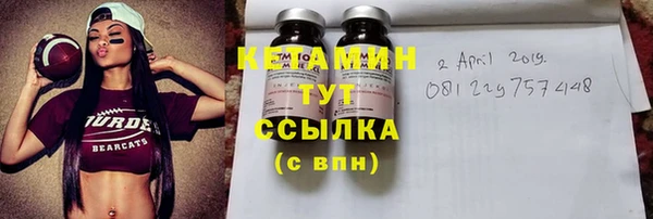 мефедрон Верхнеуральск