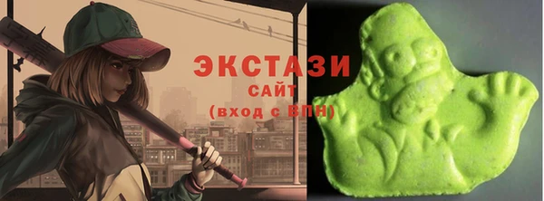 гидропоника Белая Холуница