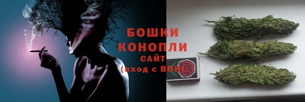 экстази Верхний Тагил