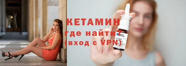 эйфоретик Бугульма