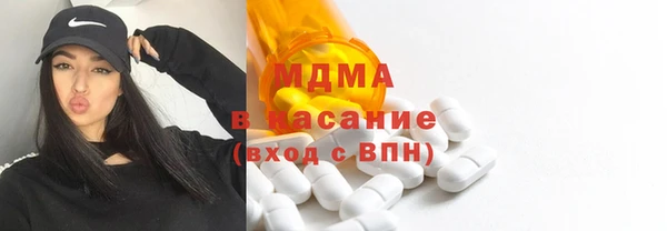 мефедрон Верхнеуральск