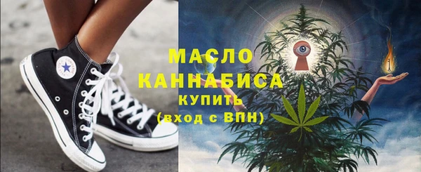мдпв Белая Калитва