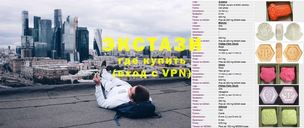 МДПВ Белоозёрский