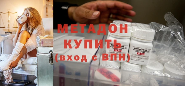 мефедрон Верхнеуральск