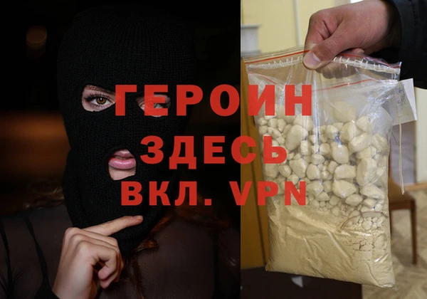 экстази Верхний Тагил