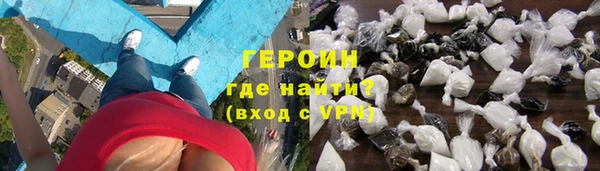 экстази Верхний Тагил