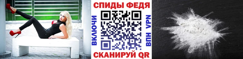 Метамфетамин витя  продажа наркотиков  Городец 